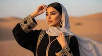 سلمى ر.